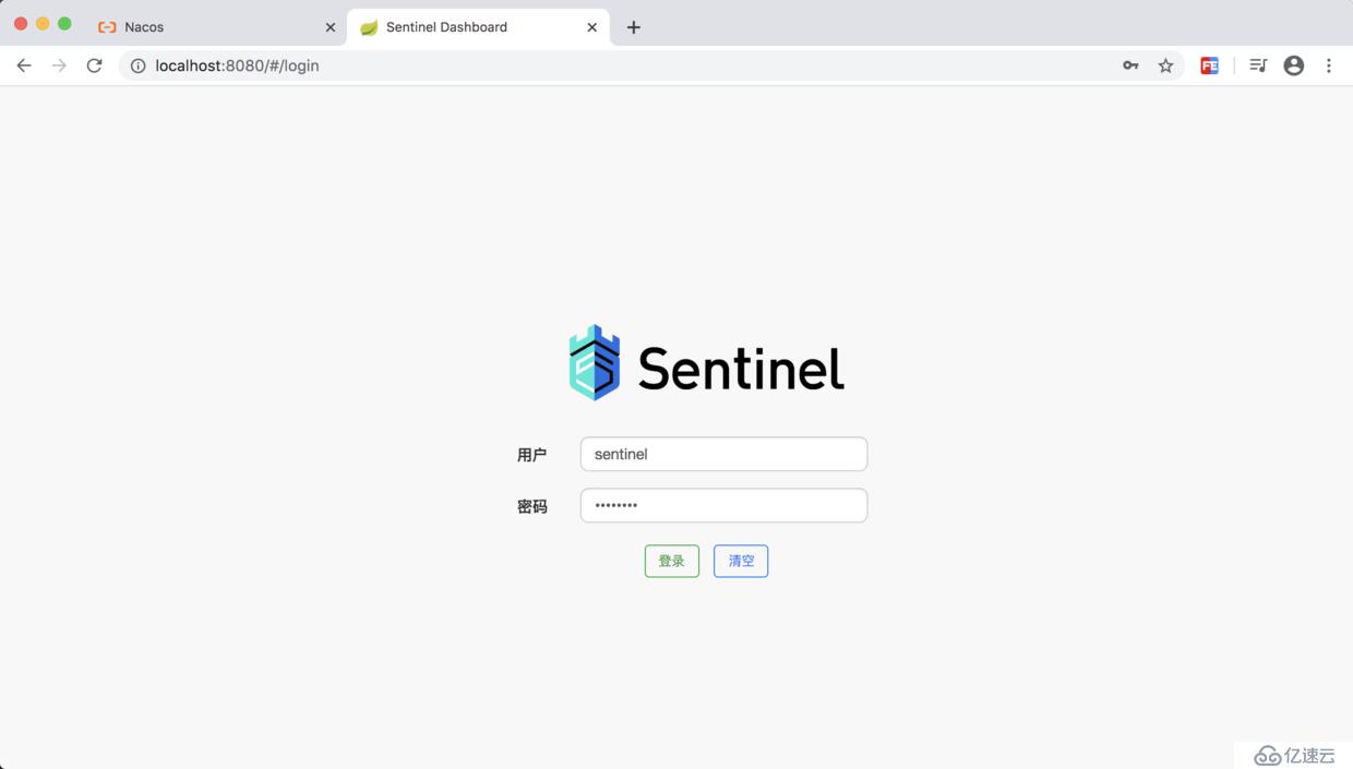 Sentinel的使用方法