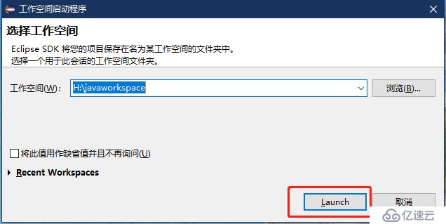 Java开发环境、数据类型和运算符介绍