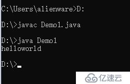 Java的基础知识介绍