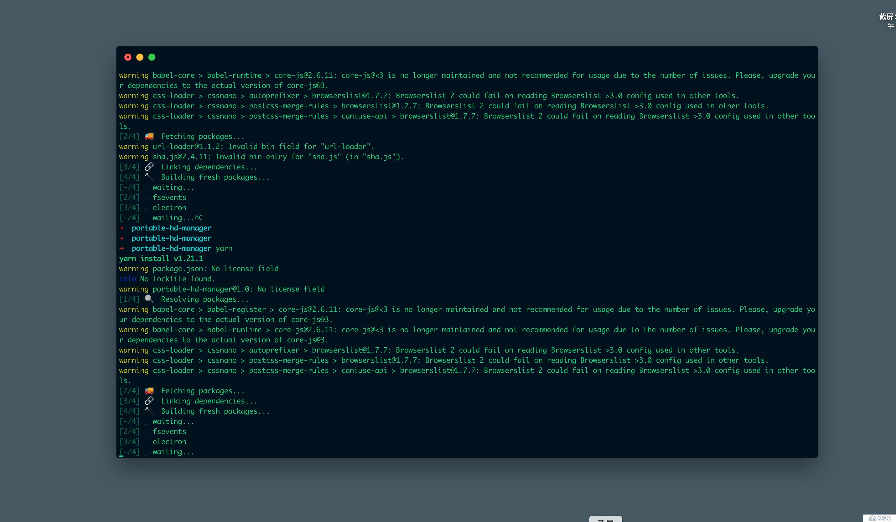 Macos系统中iterm2制作终端的方法 编程语言 亿速云