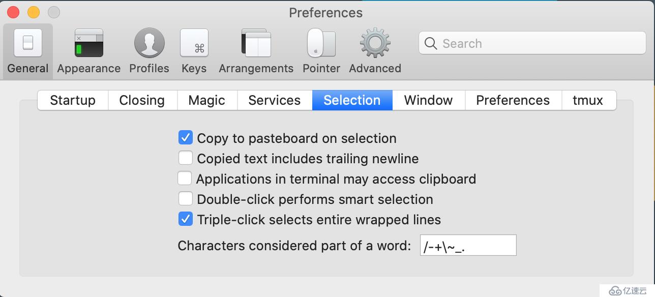 macOS系统中iTerm2制作终端的方法