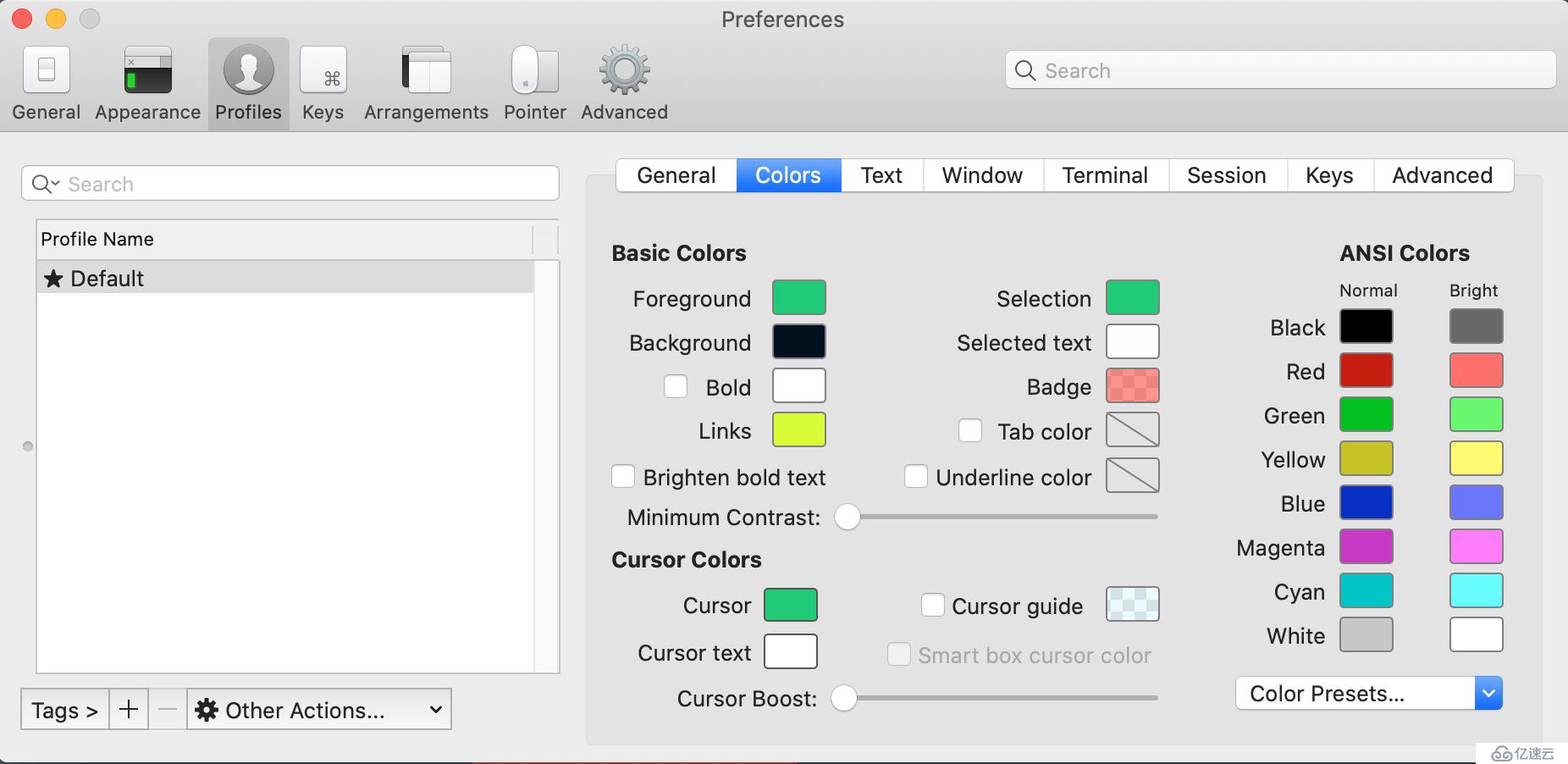 macOS系统中iTerm2制作终端的方法