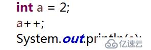 Java自增自减运算符的使用方法