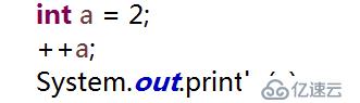 Java自增自减运算符的使用方法