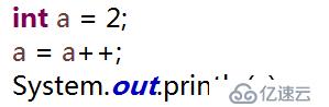 Java自增自减运算符的使用方法