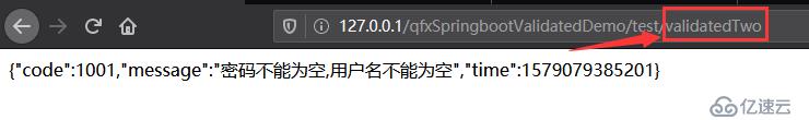 SpringBoot中如何使用Validation进行参数校验