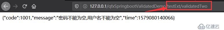 SpringBoot中如何使用Validation進行參數校驗