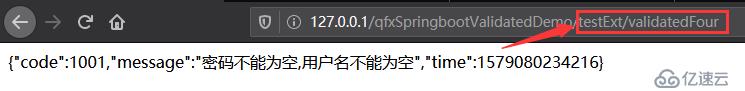 SpringBoot中如何使用Validation進行參數校驗