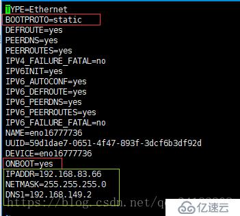 如何在VMware centos7中设置静态ip