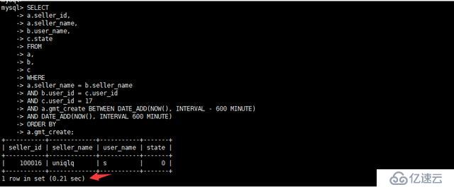 怎么优化mysql的sql语句