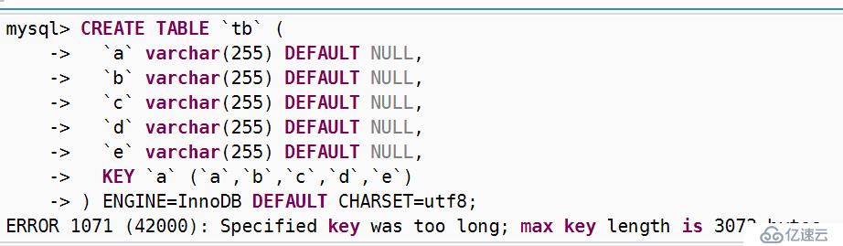 mysql提示字符长度超限制的解决方法