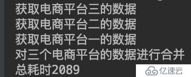 CountDownLatch的簡單應(yīng)用和實(shí)現(xiàn)原理