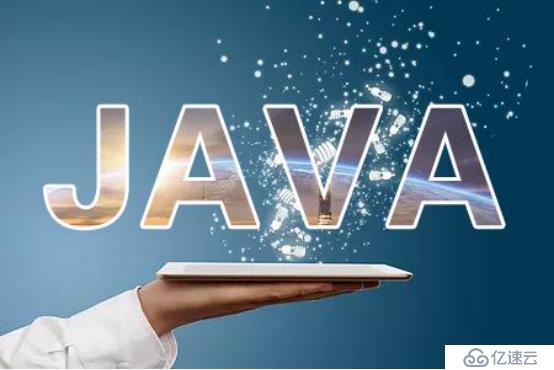 开发Java Web项目需要具备哪些技能