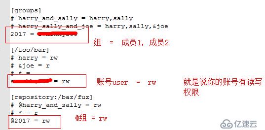 SVN服务器搭建(一)