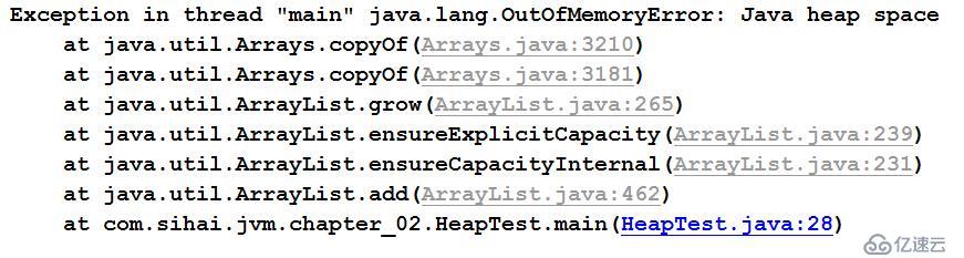 深入理解 Java 虚拟机：Java 内存区域透彻分析