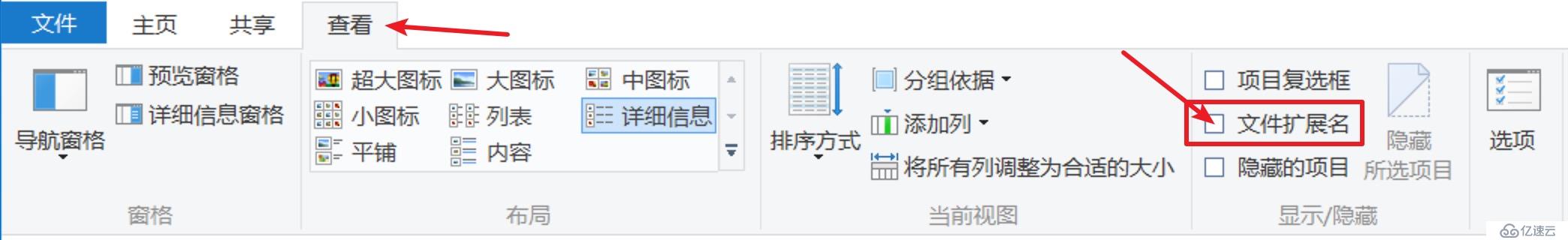 第一個(gè)Java程序