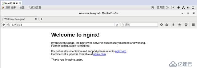 Nginx 安装与部署配置以及Nginx和uWSGI开机自启