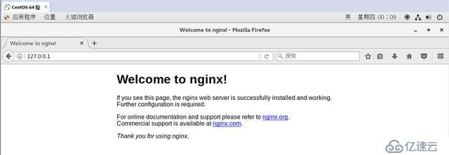 Nginx 安裝與部署配置以及Nginx和uWSGI開機自啟