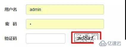 教你使用JavaWeb實(shí)現(xiàn)無(wú)處不在的登陸注冊(cè)