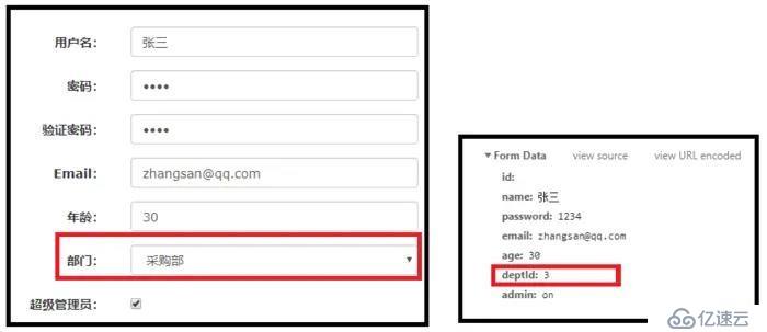 教你用Java web实现多条件过滤功能