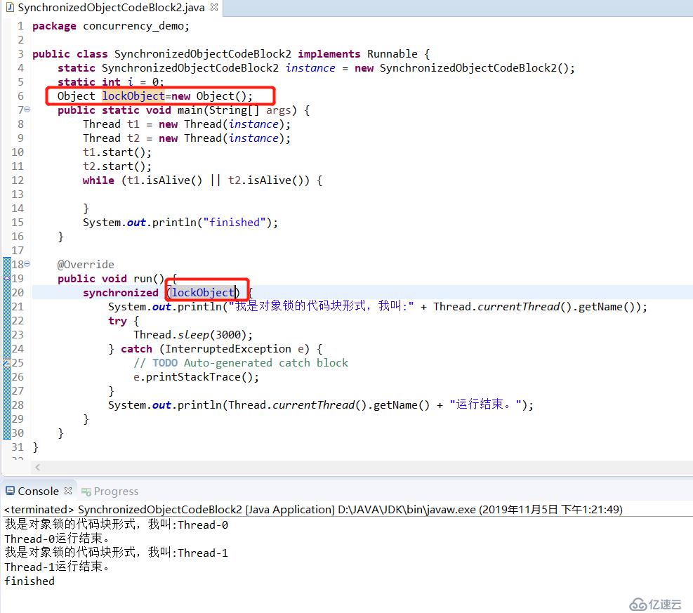 一文看透Java高并发：Synchronized锁的性质、原理及其缺陷