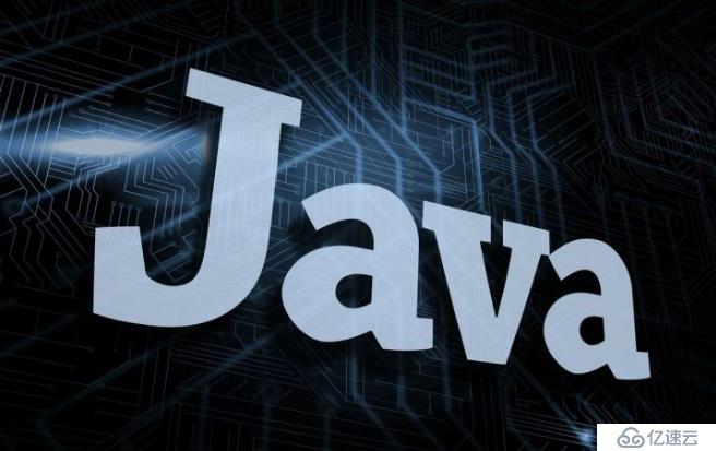 Java虚拟机堆和栈详细解析，以后面试再也不怕问jvm了！