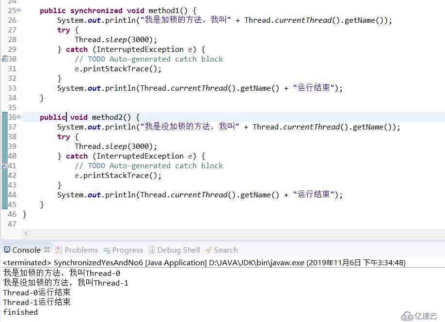 一文看透Java高并發(fā)：Synchronized鎖的性質、原理及其缺陷