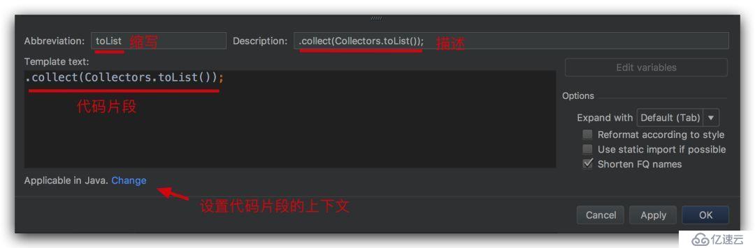 Java8 Stream不好用？如何通过 IntelliJ IDEA 提升撸码效率