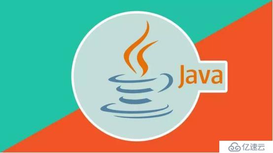 入门Java行业要了解什么 Java工程师怎么晋升