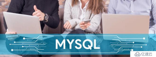 要想深入理解mysql索引？这16个点你必须要了解！