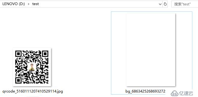 Java生成二维码分享海报