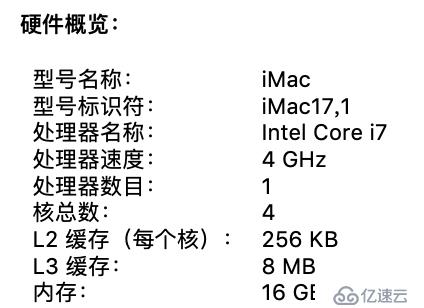 Java 并发编程(一)：简介