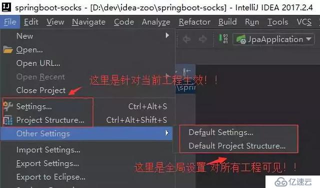 我收藏的IntelliJ IDEA使用教程(2019图文版)