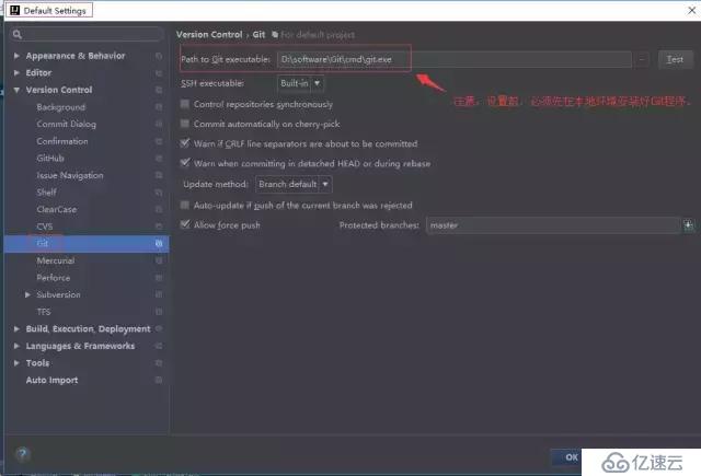 我收藏的IntelliJ IDEA使用教程(2019图文版)