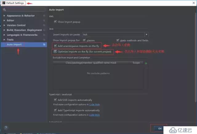 我收藏的IntelliJ IDEA使用教程(2019图文版)