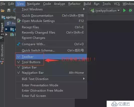 我收藏的IntelliJ IDEA使用教程(2019图文版)