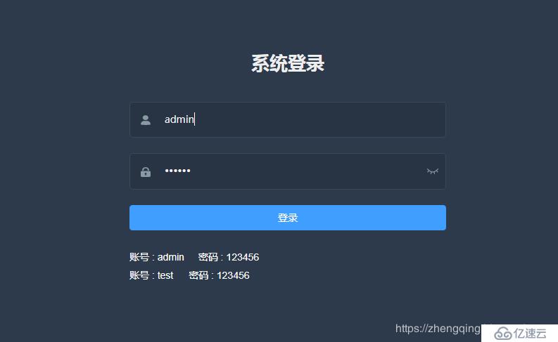 基于Spring Boot+Spring Security+JWT+Vue前后端分离的开源项目