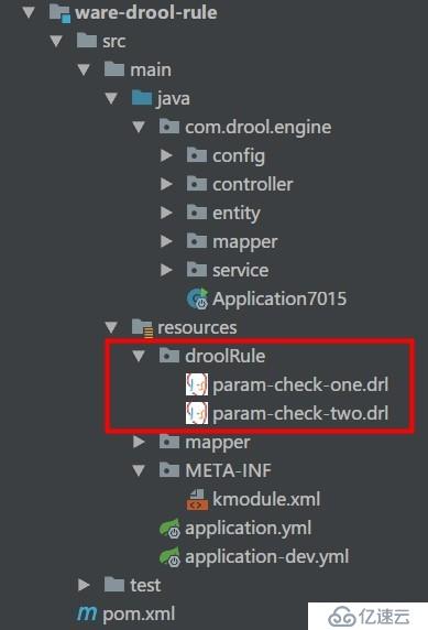 SpringBoot2 整合 Drools規(guī)則引擎，實(shí)現(xiàn)高效的業(yè)務(wù)規(guī)則