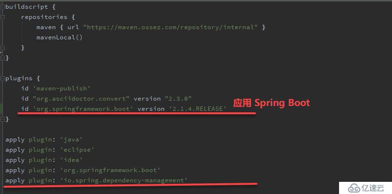 Gradle 如何打包 Spring Boot 可执行 JAR