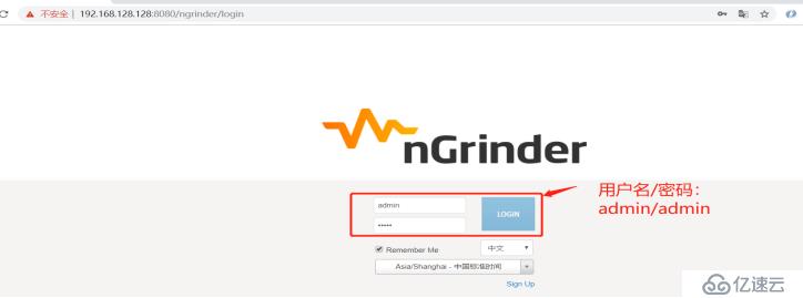 nGrinder中得agent分布式部署簡單操作