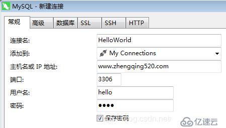 一套基于SpringBoot+Vue+Shiro 前后端分离 开发的代码生成器