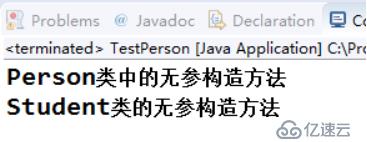 java基础-抽象类和抽象方法