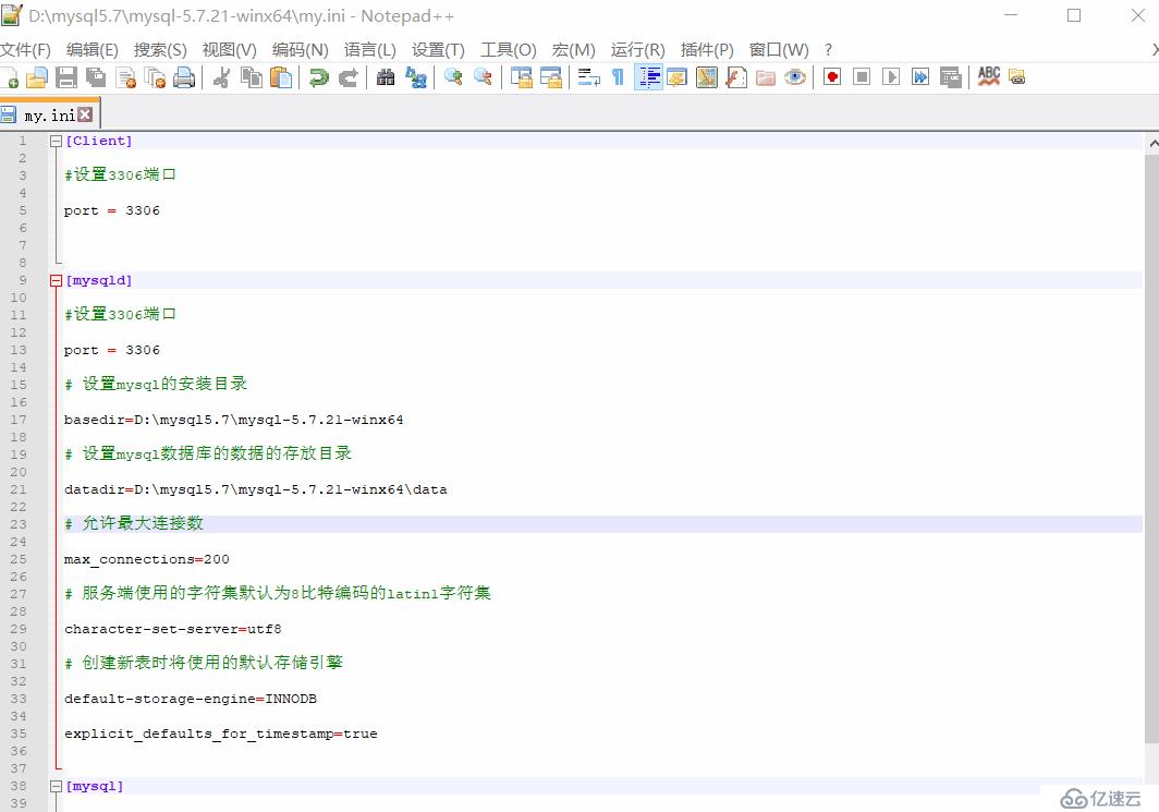 神奇的SQL之层级 →为什么 GROUP BY 之后不能直接引用原表中的列