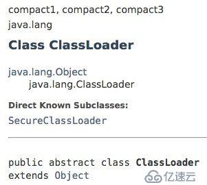 深入理解JVM，类加载器