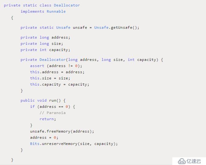 Java 堆外内存回收原理