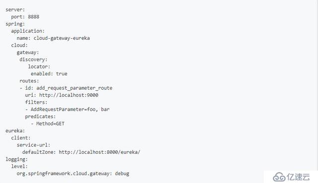 服务网关 Spring Cloud GateWay 服务化和过滤器