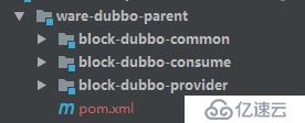 SpringBoot2 整合 Dubbo框架 ,实现RPC服务远程调用