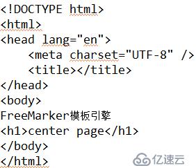 基于springboot的Maven项目开发步骤（4）