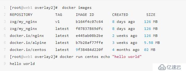 太全了｜万字详解Docker架构原理、功能及使用