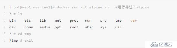 太全了｜万字详解Docker架构原理、功能及使用